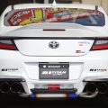 R1TITAN EXTRA STTI Gold Ring 4Tail Exhaust - Toyota GR86 / Subaru BRZ