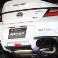 R1TITAN EXTRA STTI Gold Ring 4Tail Exhaust - Toyota GR86 / Subaru BRZ