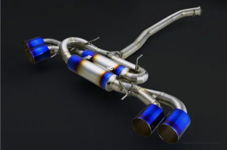 Amuse R1TITAN Titan Silent&Power Turboback Exhaust w/Gold Ring - GT-R R35