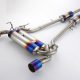 Amuse R1TITAN RS Silent Axleback w/Gold Ring - G37 SEDAN CKV36