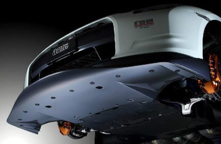 Amuse R1TITAN Front Under Diffuser - GT-R R35
