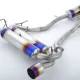 Amuse R1TITAN RS Silent Axleback w/Gold Ring - 350Z Z33