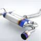 Amuse R1TITAN Extra Axleback w/Gold Ring - 370Z NISMO Z34