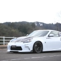 Amuse R1TITAN Front Bumper Version 2 (20th Anniversary) w/Carbon Lip - 370Z Z34