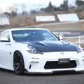 Amuse R1TITAN Front Bumper Version 2 (20th Anniversary) w/Carbon Lip - 370Z Z34