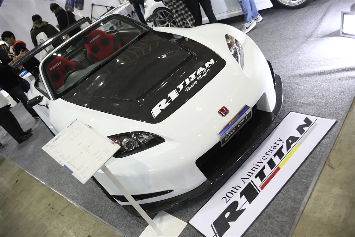 R1 TITAN S2000 kit